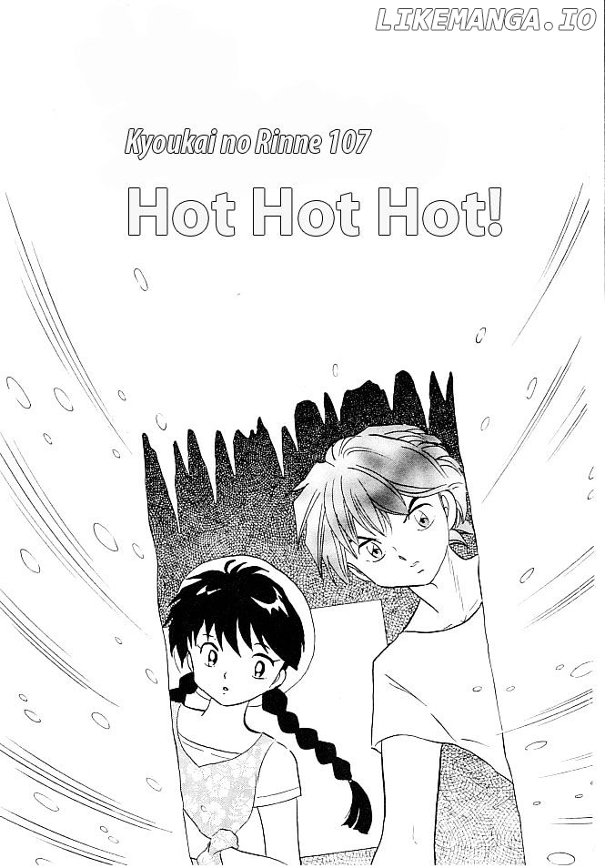 Kyoukai no Rinne Chapter 107 - page 1