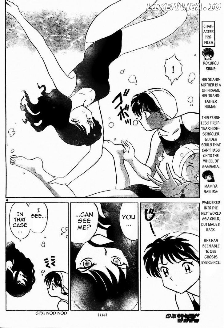 Kyoukai no Rinne Chapter 11 - page 4