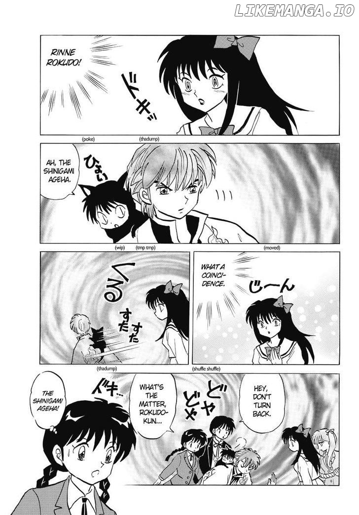 Kyoukai no Rinne Chapter 43 - page 17