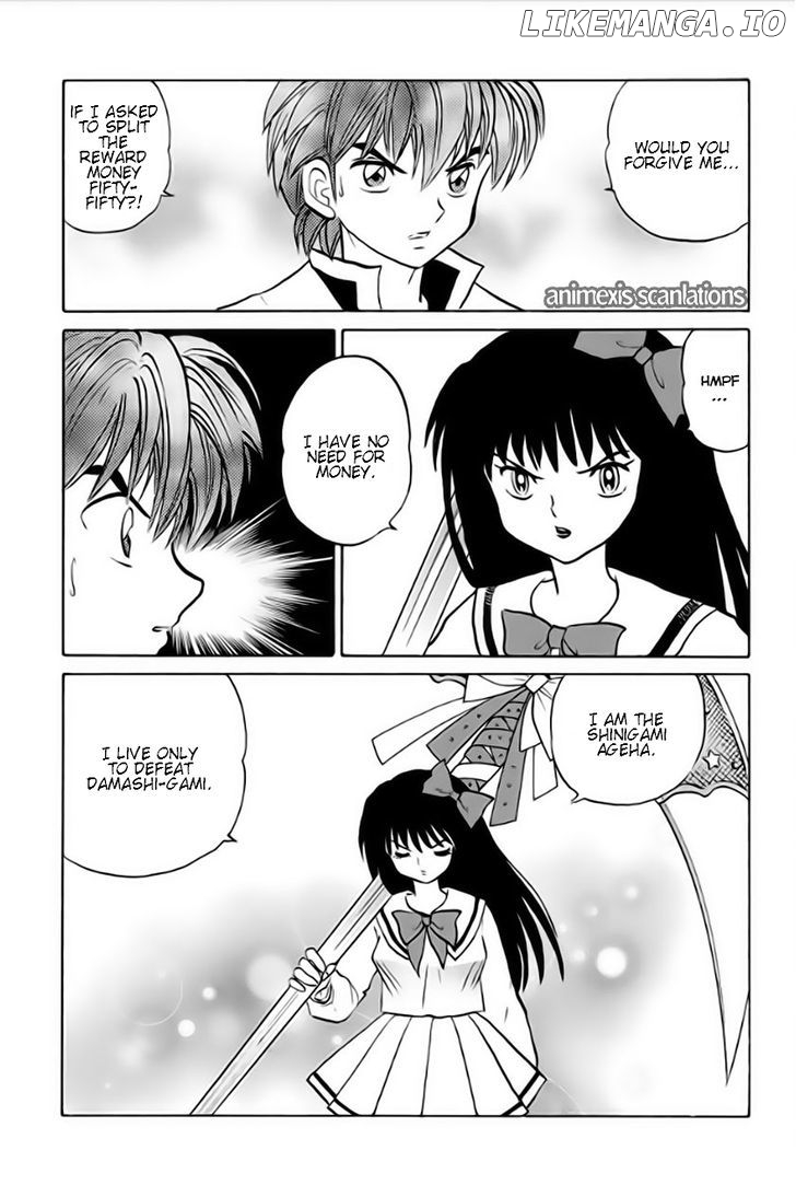 Kyoukai no Rinne Chapter 36 - page 17