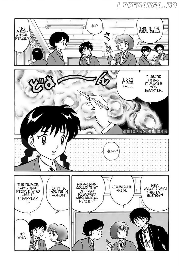 Kyoukai no Rinne Chapter 36 - page 3