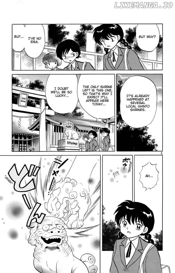 Kyoukai no Rinne Chapter 166 - page 3