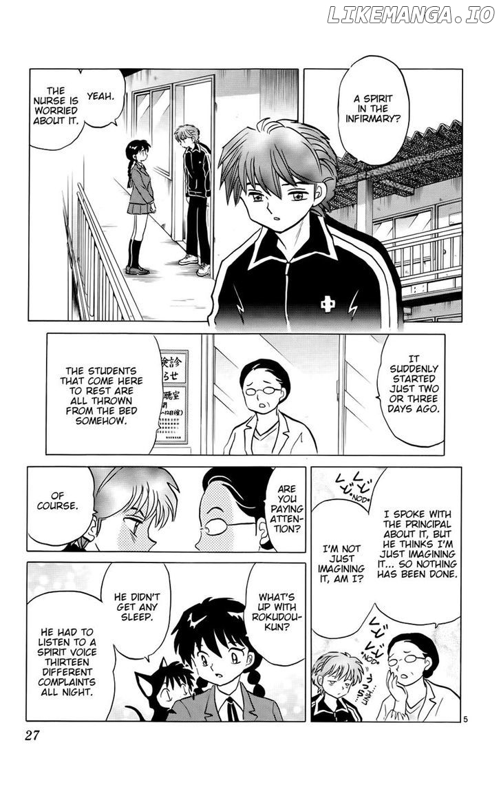 Kyoukai no Rinne Chapter 170 - page 5