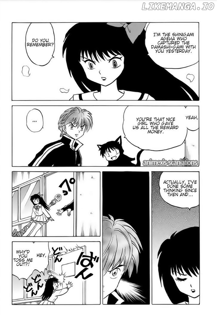 Kyoukai no Rinne Chapter 37 - page 4