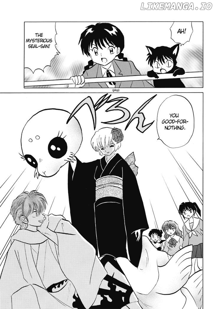 Kyoukai no Rinne Chapter 35 - page 7