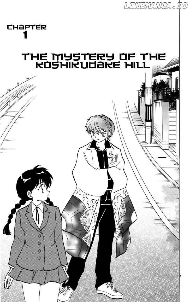 Kyoukai no Rinne Chapter 129 - page 6