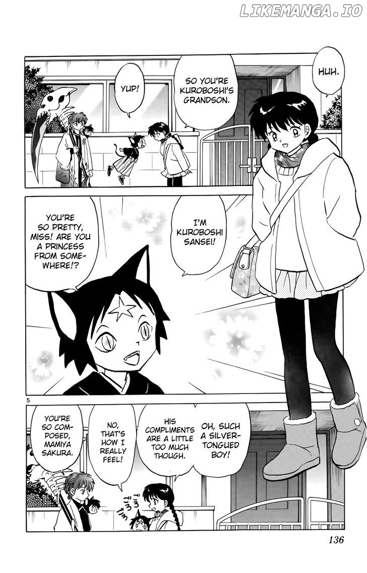 Kyoukai no Rinne Chapter 176 - page 7