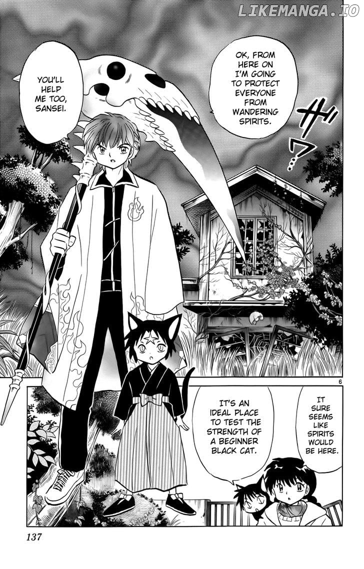 Kyoukai no Rinne Chapter 176 - page 8