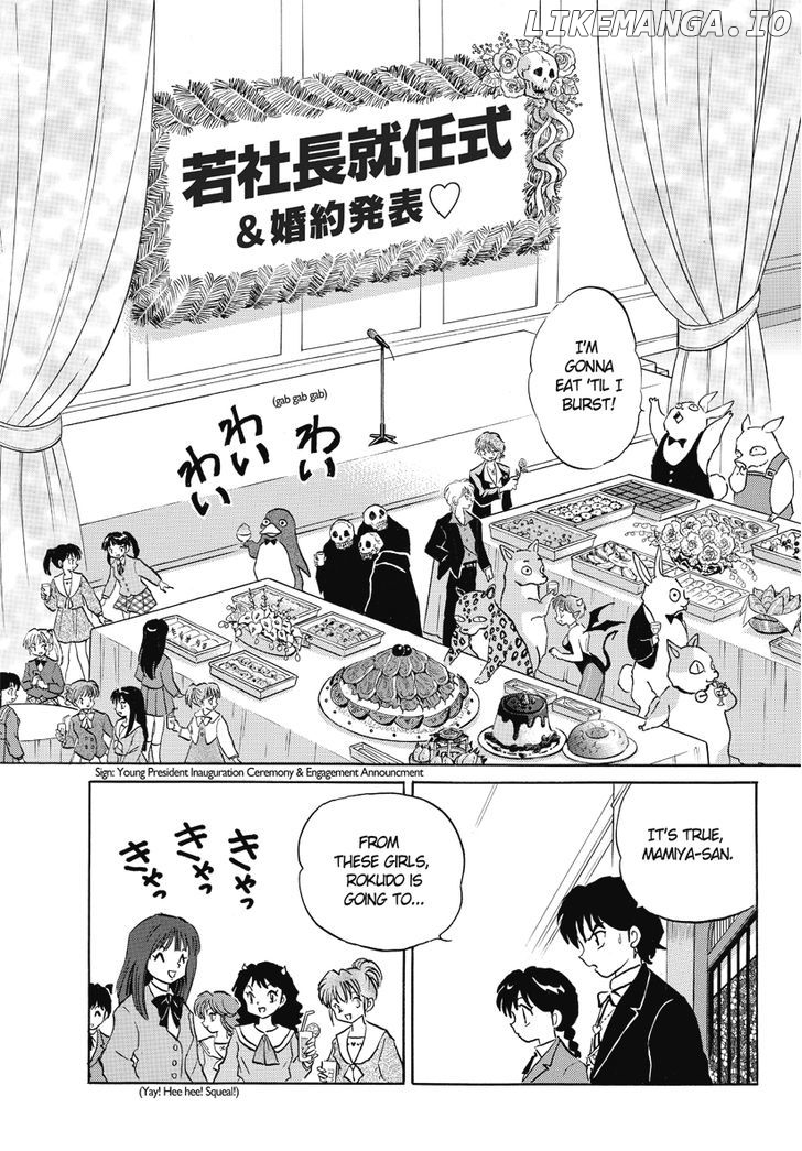 Kyoukai no Rinne Chapter 32 - page 11