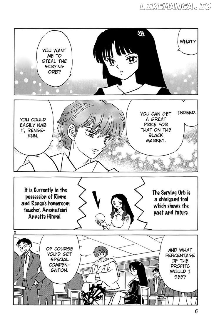 Kyoukai no Rinne Chapter 209 - page 7