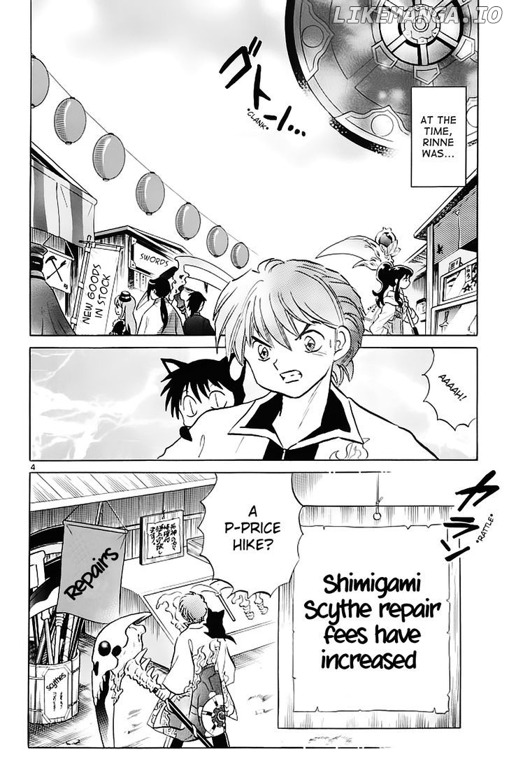 Kyoukai no Rinne Chapter 120 - page 5