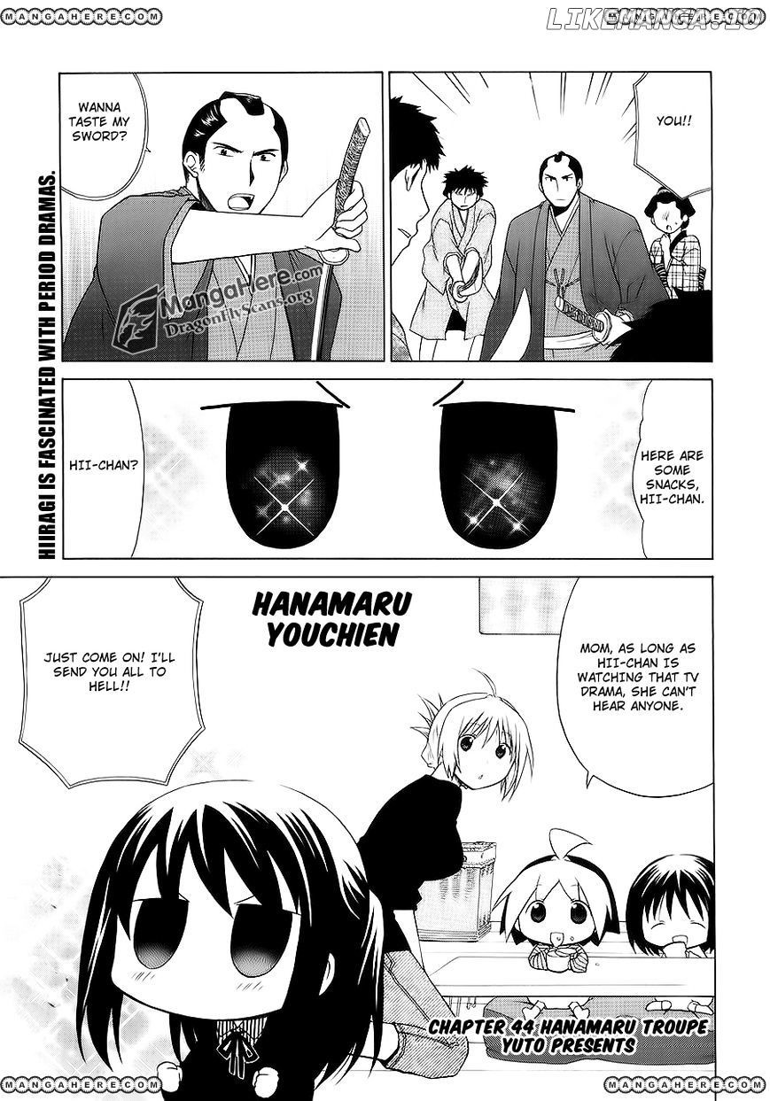 Hanamaru Youchien chapter 44 - page 2