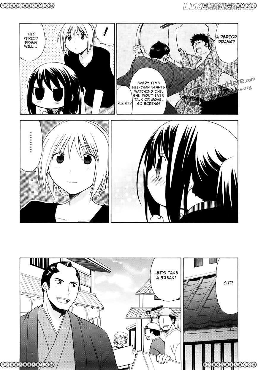 Hanamaru Youchien chapter 44 - page 3