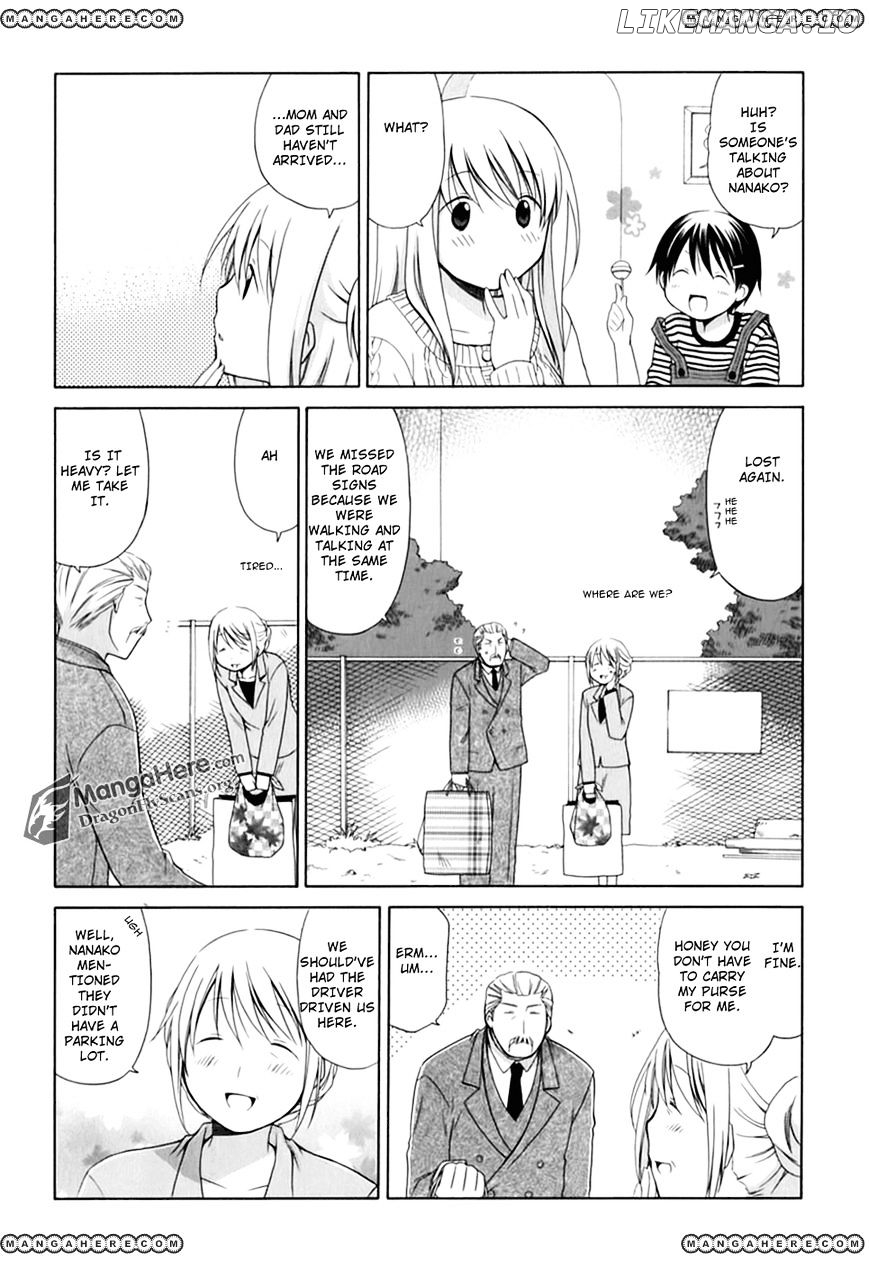 Hanamaru Youchien chapter 34 - page 7