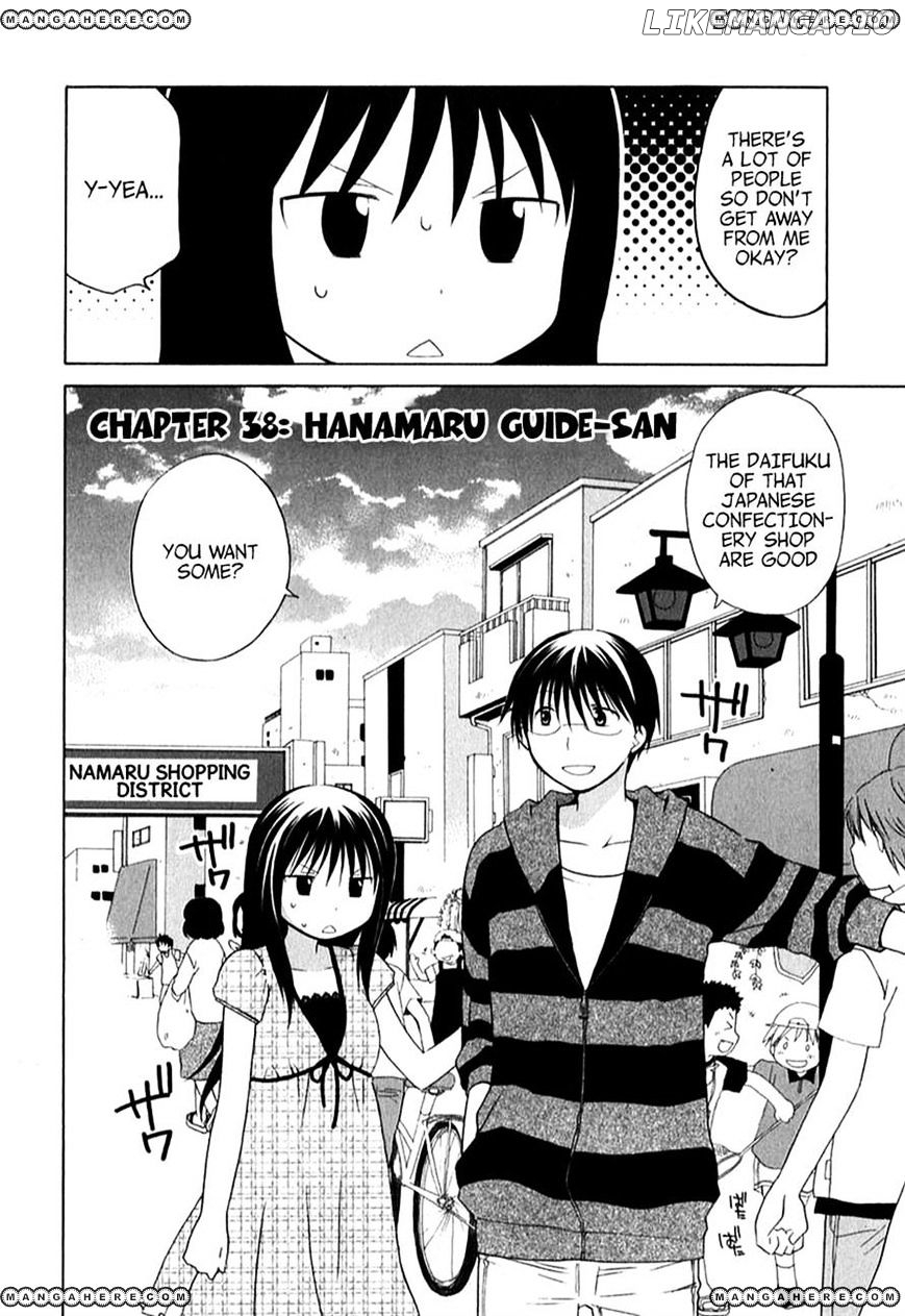 Hanamaru Youchien chapter 38 - page 1