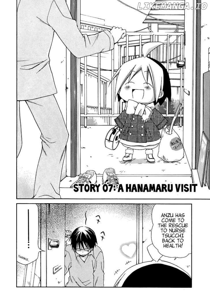 Hanamaru Youchien chapter 7 - page 2