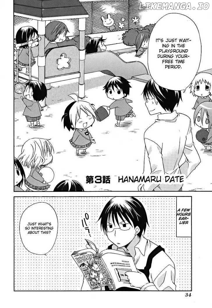 Hanamaru Youchien chapter 3 - page 2