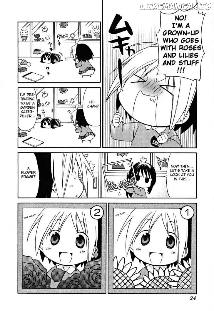 Hanamaru Youchien chapter 2 - page 4