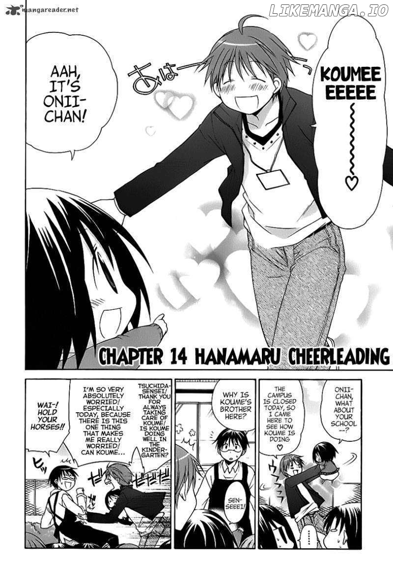 Hanamaru Youchien chapter 14 - page 3