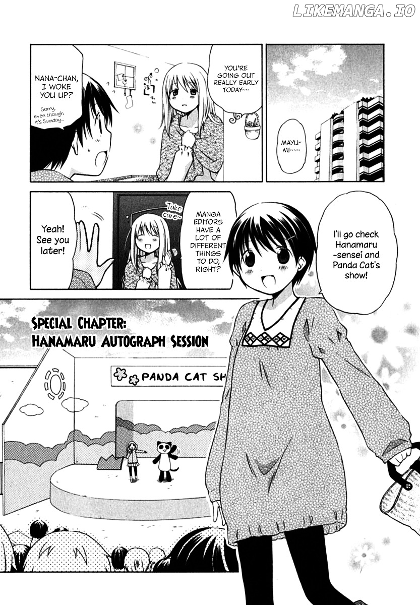 Hanamaru Youchien chapter 27.1 - page 5