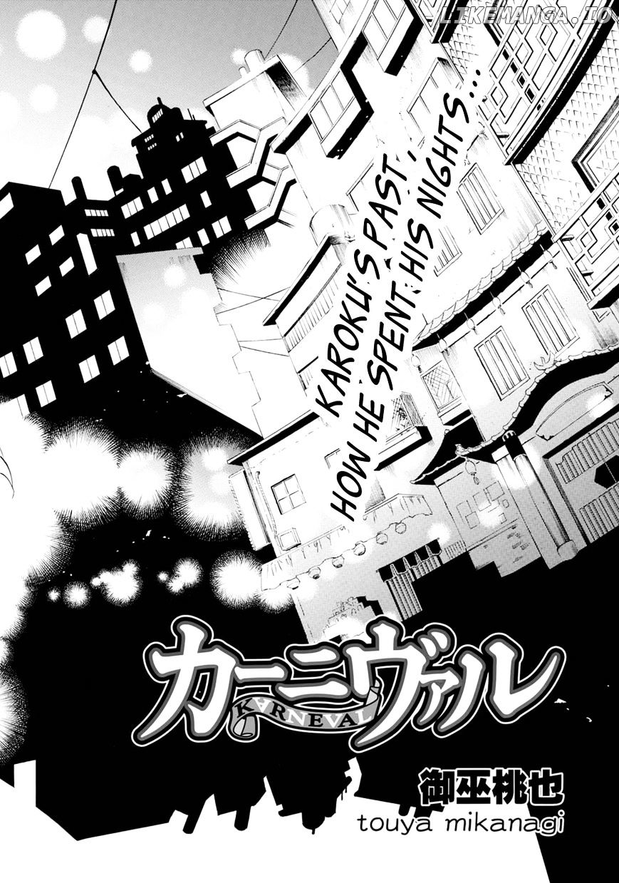 Karneval - Manga Chapter 110 - page 2