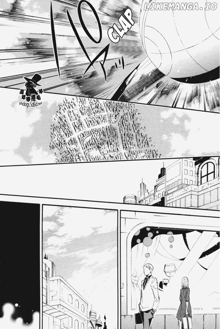 Karneval - Manga Chapter 69 - page 5