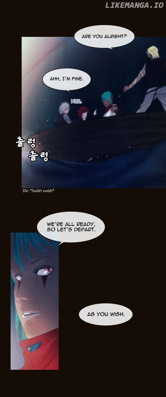 Sage chapter 193 - page 3