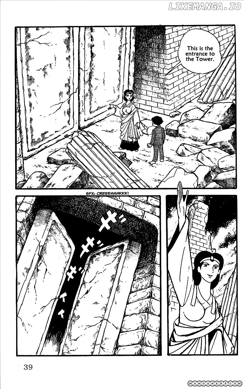 Babel 2-Sei chapter 1 - page 42