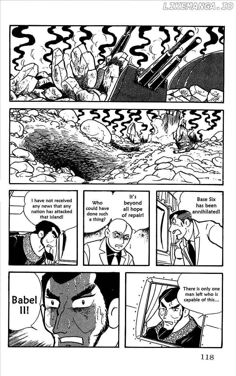 Babel 2-Sei chapter 8 - page 17