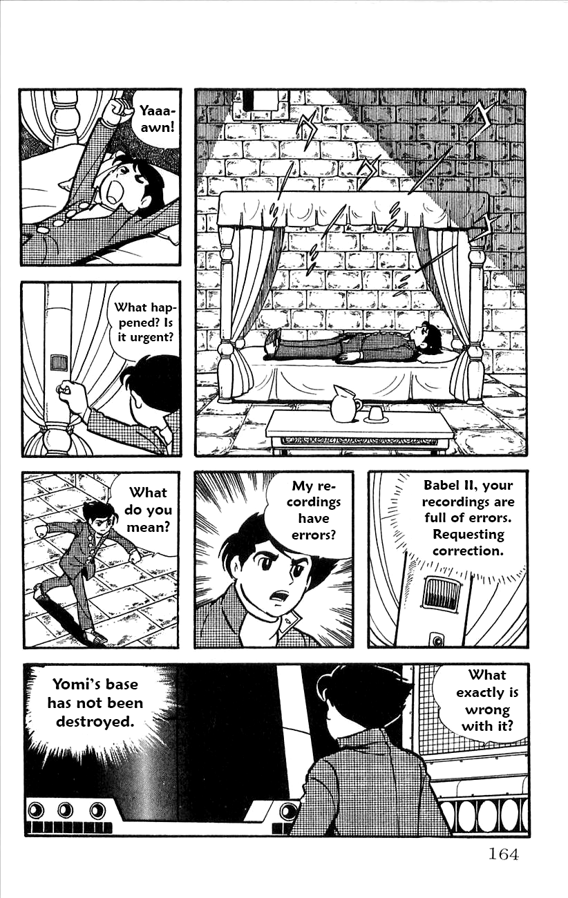 Babel 2-Sei chapter 32 - page 14