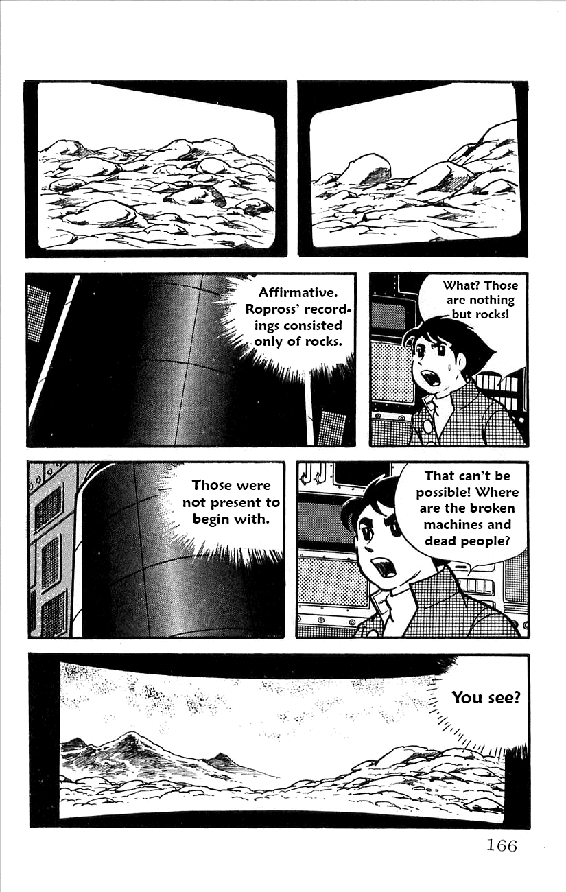 Babel 2-Sei chapter 32 - page 16