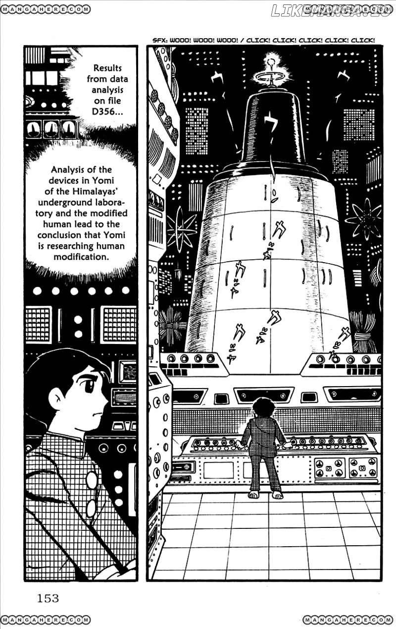 Babel 2-Sei chapter 4 - page 3