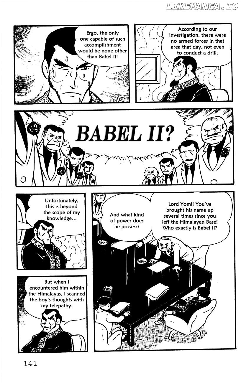 Babel 2-Sei chapter 9 - page 4