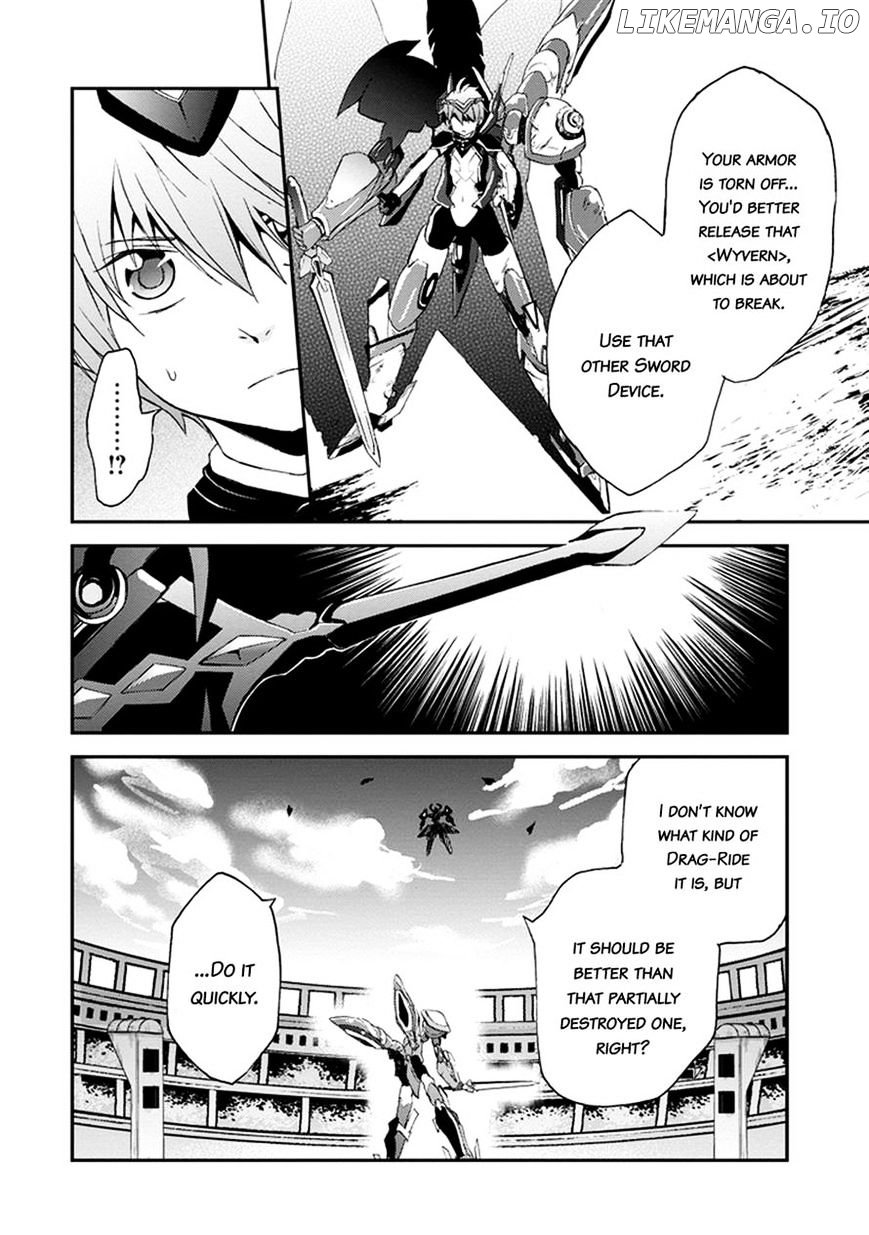 Saijaku Muhai No Bahamut chapter 2 - page 17