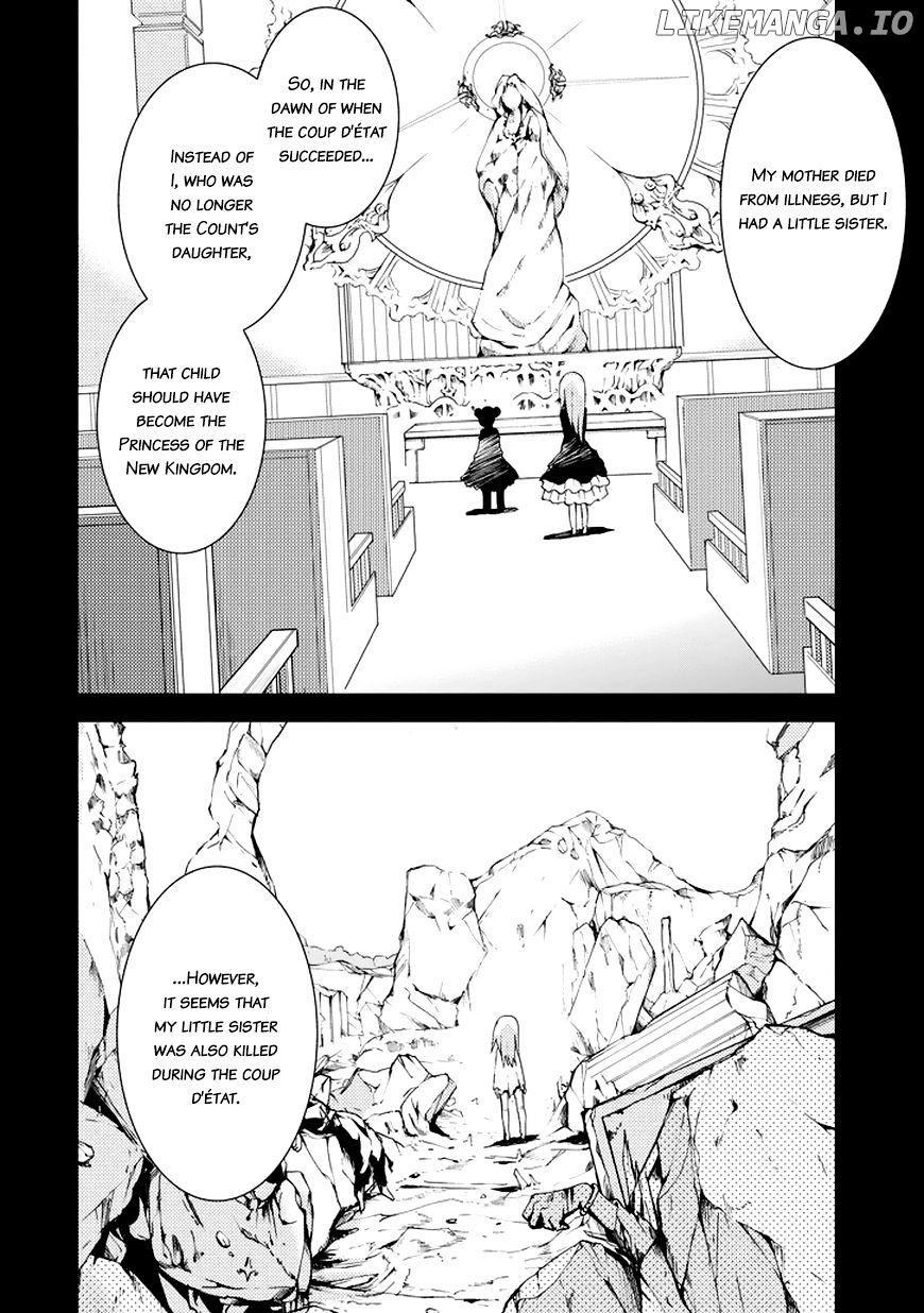 Saijaku Muhai No Bahamut chapter 7 - page 14