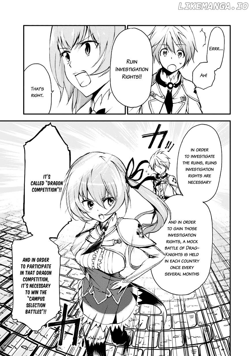 Saijaku Muhai No Bahamut chapter 7 - page 25