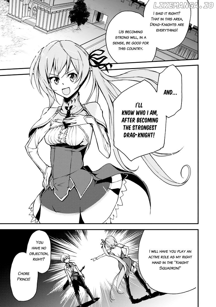 Saijaku Muhai No Bahamut chapter 7 - page 27