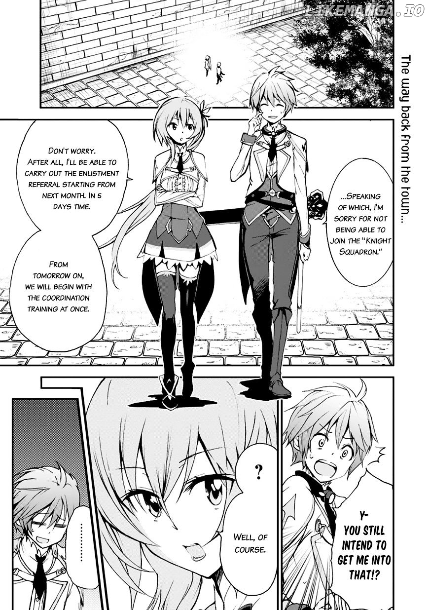 Saijaku Muhai No Bahamut chapter 7 - page 3