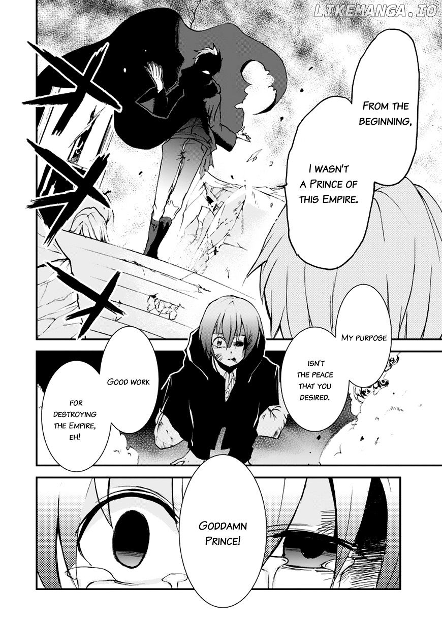 Saijaku Muhai No Bahamut chapter 7 - page 40