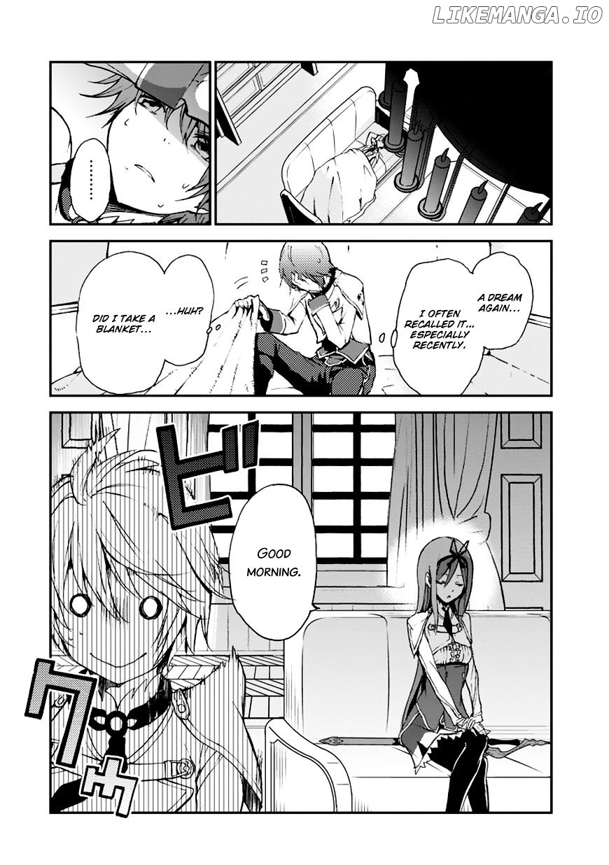 Saijaku Muhai No Bahamut chapter 7 - page 45