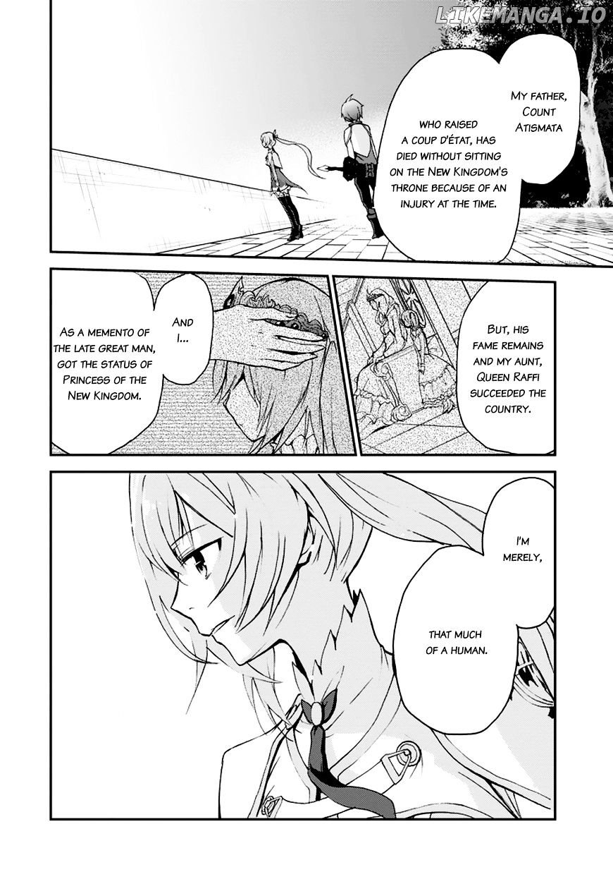 Saijaku Muhai No Bahamut chapter 7 - page 8