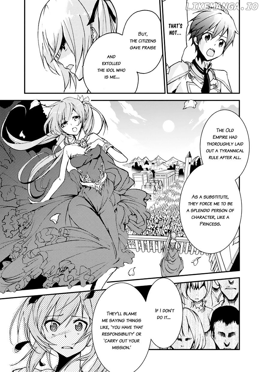 Saijaku Muhai No Bahamut chapter 7 - page 9