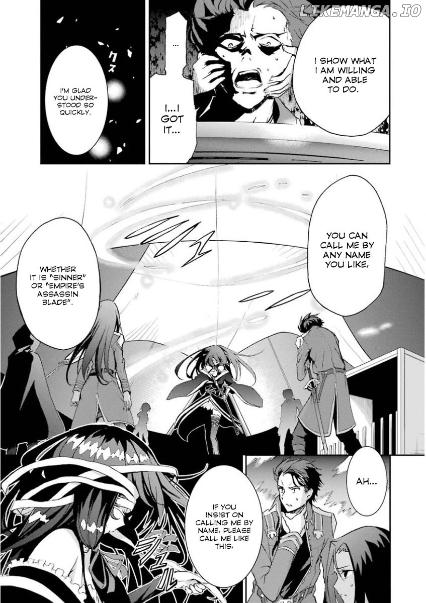 Saijaku Muhai No Bahamut chapter 31 - page 42