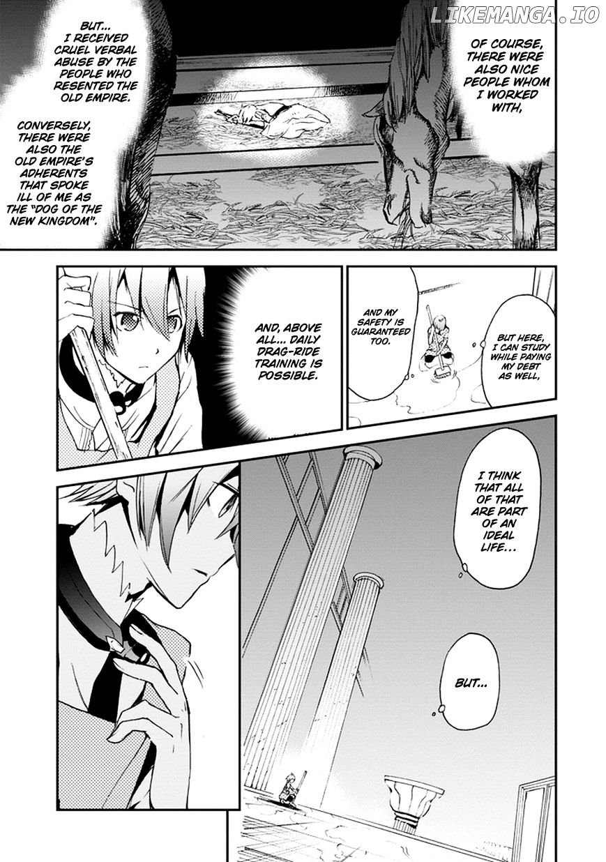 Saijaku Muhai No Bahamut chapter 4 - page 42