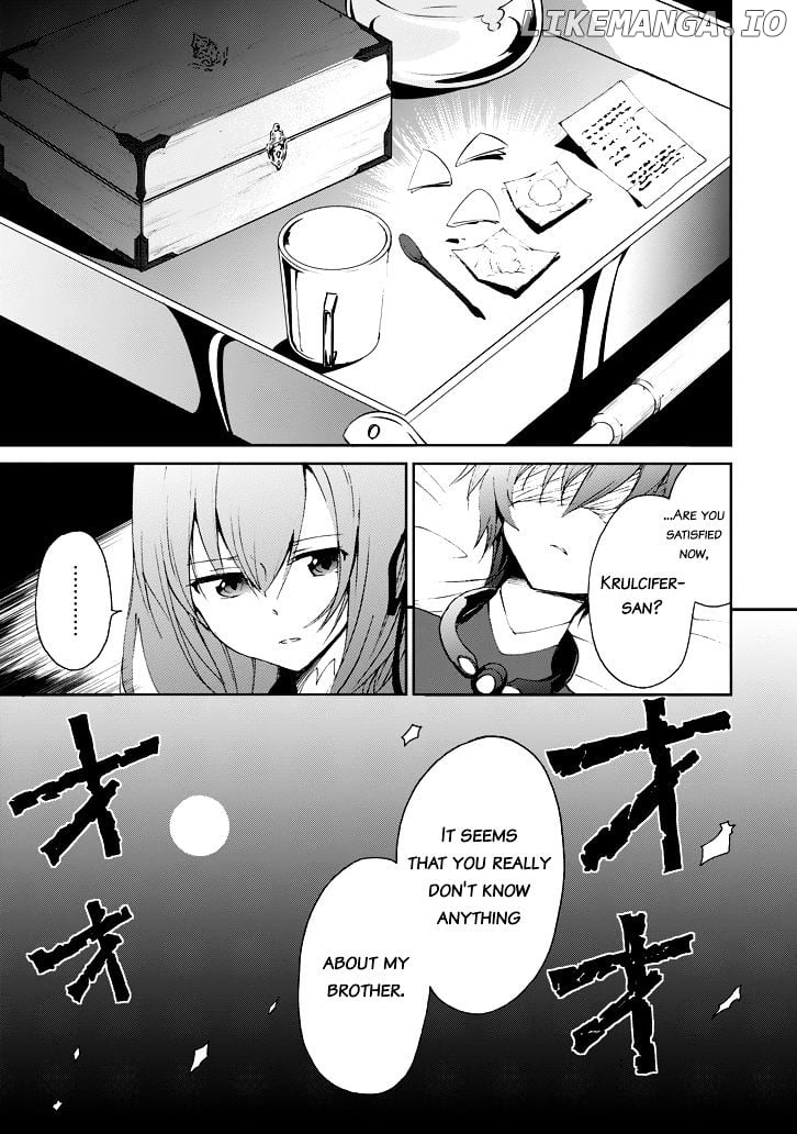 Saijaku Muhai No Bahamut chapter 17 - page 43