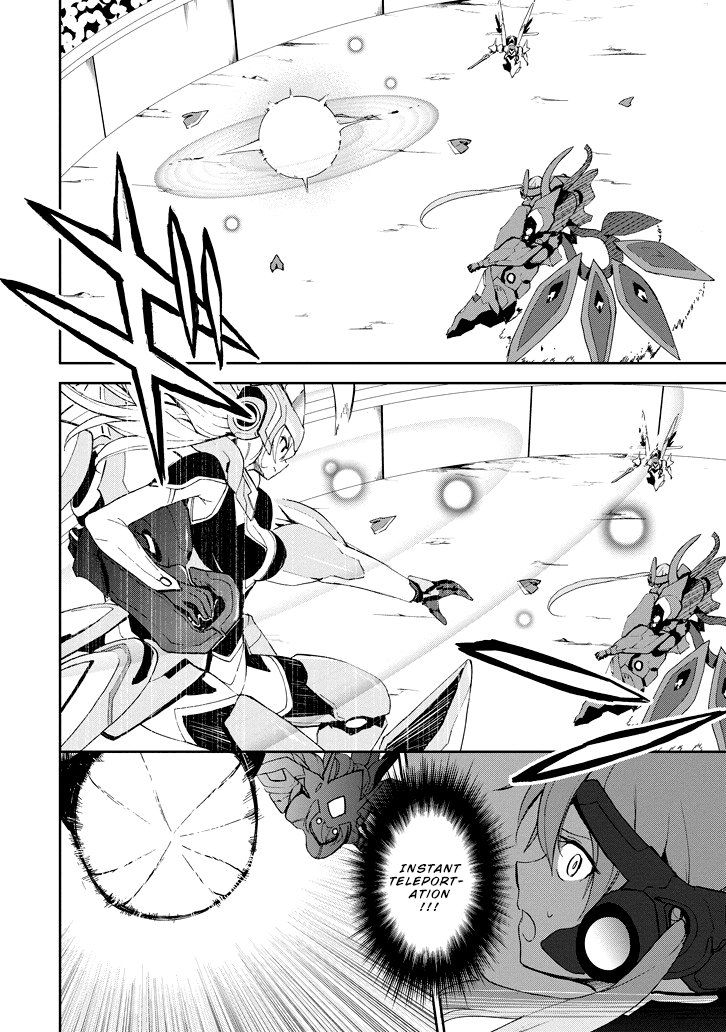 Saijaku Muhai No Bahamut chapter 24 - page 11