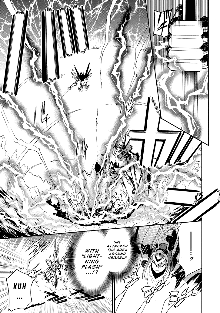 Saijaku Muhai No Bahamut chapter 24 - page 20