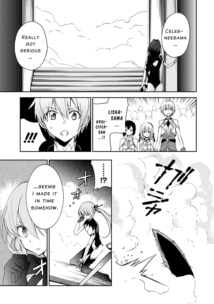 Saijaku Muhai No Bahamut chapter 24 - page 24