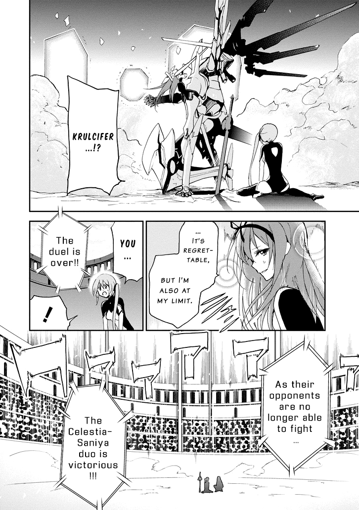 Saijaku Muhai No Bahamut chapter 24 - page 25