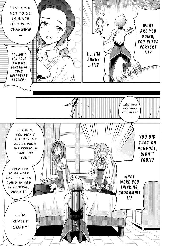 Saijaku Muhai No Bahamut chapter 24 - page 32